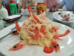 海鲜沙拉-老妈私房菜