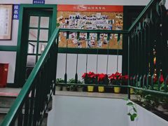 -上海申伦职业技能培训中心