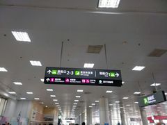 -国际邮轮中心码头(厦鼓码头)
