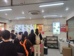 -许阿姨糕团店(南京总店)