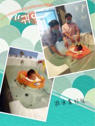 -裕月馨月子中心(滨江店)