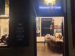 -Ministry of Crab(科伦坡店)