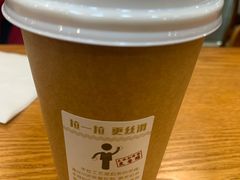 手拉奶茶-南城香(北京南站店)