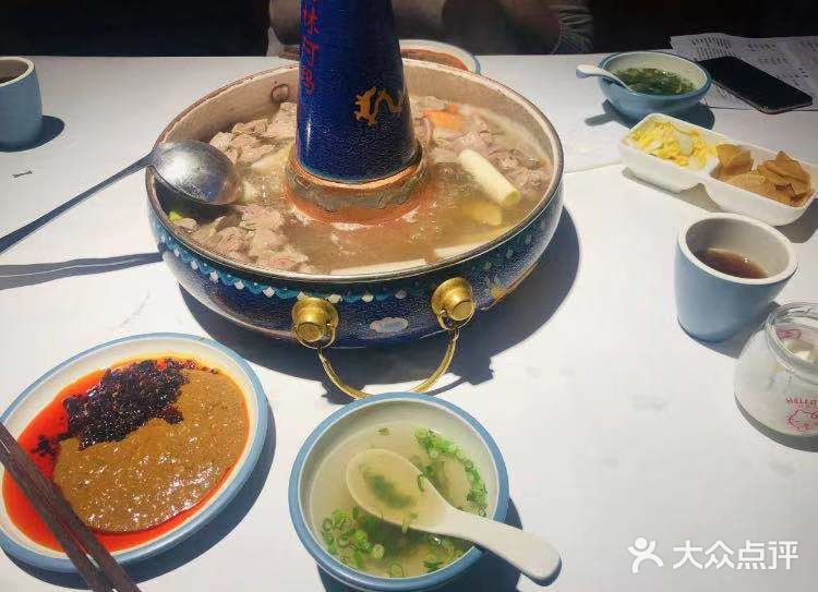 西安探店！美味的冰煮羊