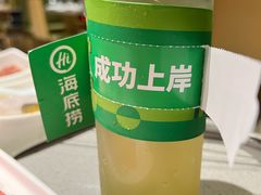 -海底捞火锅(高科广场店)