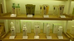 -悦诗风吟innisfree