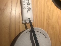 -大和食乐·鲜和牛酸汤火锅(环宇荟店)