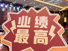 -金成潮菜博物馆(海珠湿地店)