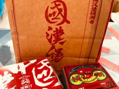 -塔斯汀中国汉堡(江大南路店)