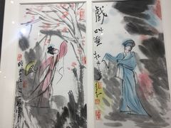 -中国昆曲博物馆