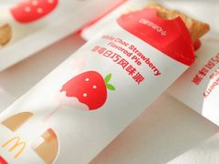 -麦当劳(团结湖店)