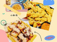 -渝蛙馆(新百店)