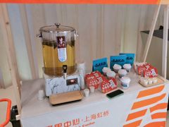 -长风拔筋养身(阿里中心店)