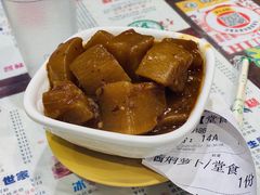 -仁信双皮奶(庙前直街店)