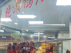 -晓马鸭店(新芜路店)