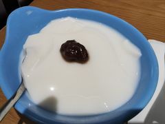 -屋有鲜