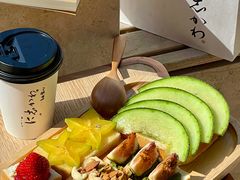 -银座仁志川·生吐司专门店(香港广场店)