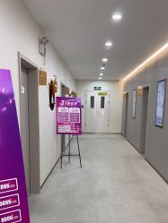 -北京京通医院医疗美容
