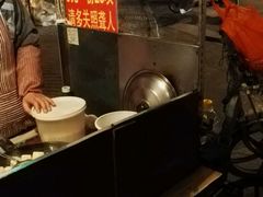 -无声臭豆腐(大井1号店)