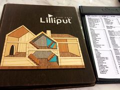 -Lilliput粒粒堡亲子餐厅(置汇旭辉店)