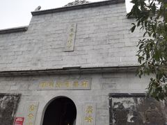 -长沙黑麋峰国家森林公园