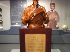 -泸州老窖景区