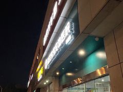 -伟伟宠物医院·瑞派猫友好医院·猫科(光谷店)
