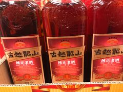 -顺风海鲜港(长寿路店)