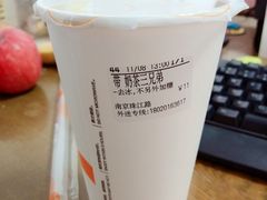 -CoCo都可(南京珠江路店)