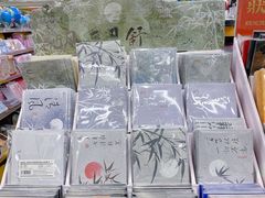 -西北轻工批发市场