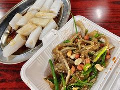 原味拌鱼皮-陈添記·祖傳爽鱼皮·西关老字号(广州首店)