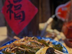 -丁阿纸面馆