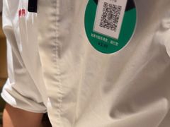 -海底捞火锅(银泰中心店)