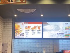 -汉堡王(砂之船奥莱店)