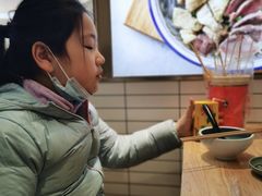 -老新隆牛肉锅贴(新街口店)