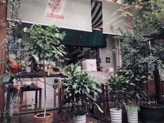 -豆舞咖啡(民乐路店)