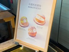 -北京柏悦酒店·锦庭餐厅Dining Room