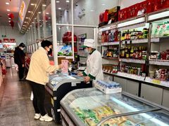 -北京稻香村(京港城生活广场店)