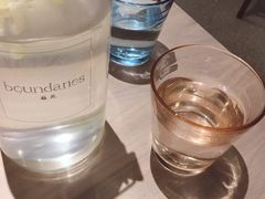 -boundaries籬苑(瑞光创意工厂-贰号院店)