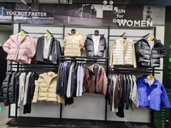 -五环Outlets(高新工厂店)
