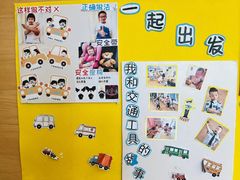 -YoKID优儿学堂早教托育园(青塔路店)