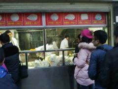 -袁大头包子(光华路店)