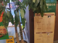 -德克士(宽甸店)