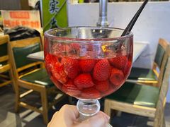 -合易泓烤肉•首创生椰大油边(宁山路店)