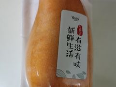 -叶氏兄弟果业(湖州龙王山路3店)