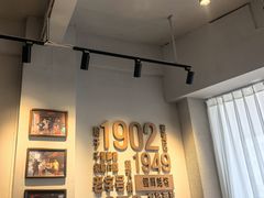 -百年银屏蚝烙·潮汕菜·非遗(乐山店)