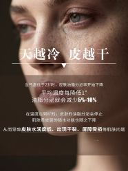 -素妍国际皮肤管理中心
