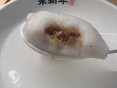 -朱新年·苏式汤团·面点(北寺塔店)