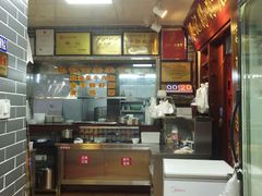 -银记肠粉(文昌北路店)