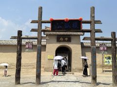 -镇北堡西部影城